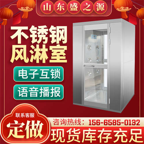 湖北食品廠凈化車間要求和標準是什么？